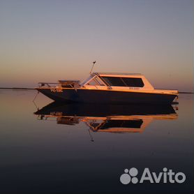 Revista de barcos com projetos