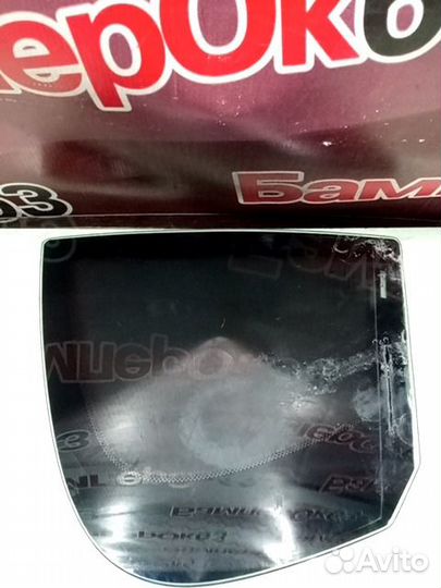 Стекло кузовное глухое BMW 5-Series