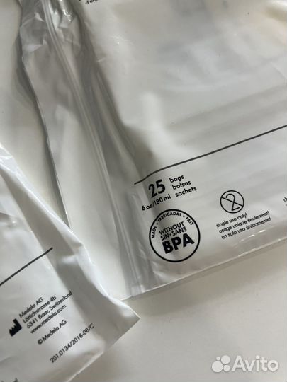 Пакеты для грудного молока Medela по 25 шт