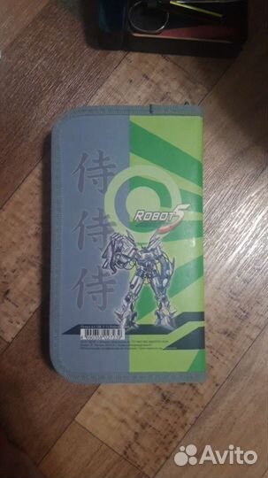 Пенал школьный для мальчика