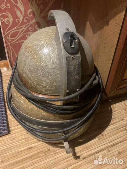 Пылесос Вихрь эп-2