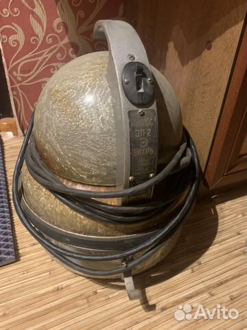 Пылесос Вихрь эп-2