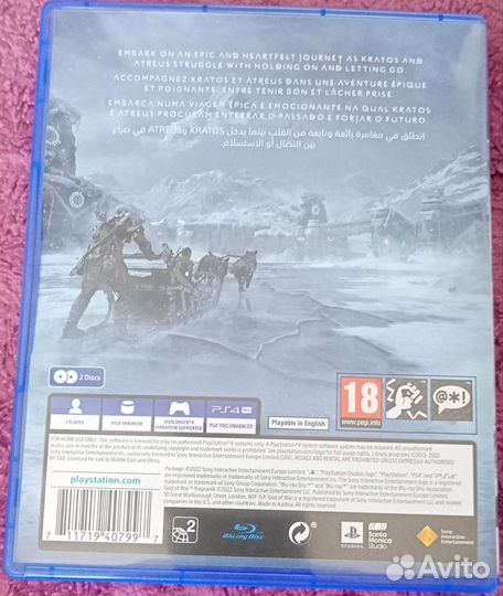 Игры для приставок ps4