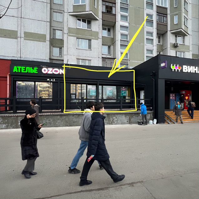 Аренда под кабинет маникюра/педикюра, ремонт обуви
