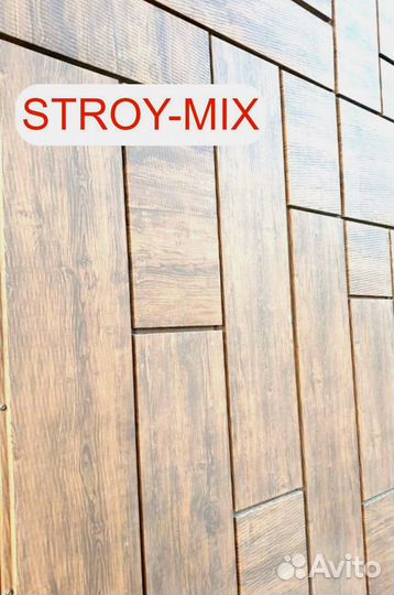 Фасадные кассеты