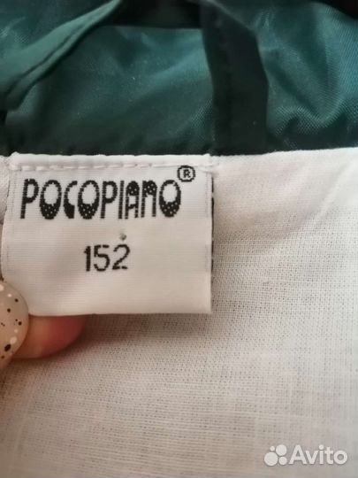 Ветровка на мальчика