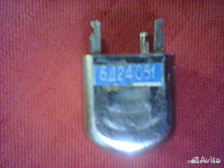 Головки магнитные\Непользованные\6Д24051\3Д24.821\