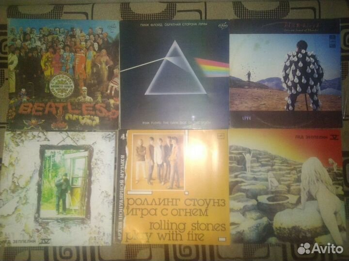 Виниловые пластинки