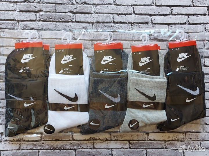 Носки Nike Fila Jordan Adidas