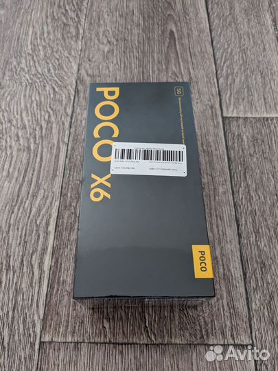 Xiaomi Poco X6, 12/256 ГБ
