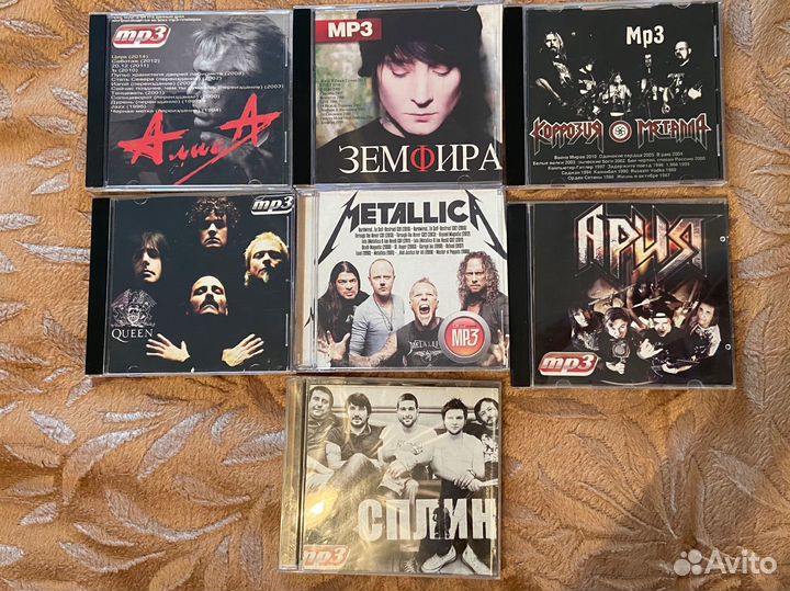 Музыка mp3