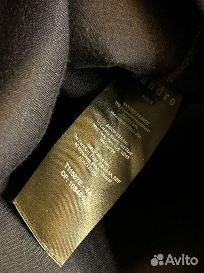 Худи с пайетками Sandro