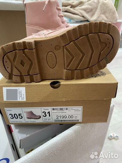 Ботинки демисезонные для девочки31
