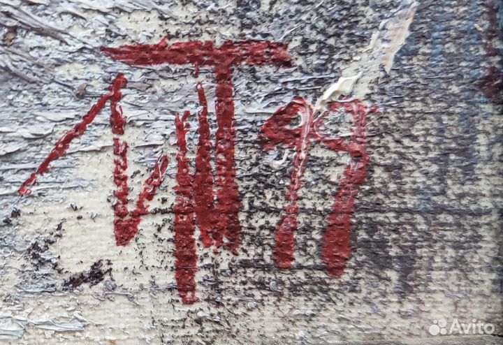 Пейзаж Картина маслом