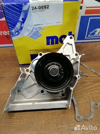 Насос водяной (помпа) Audi 2.6/2.8