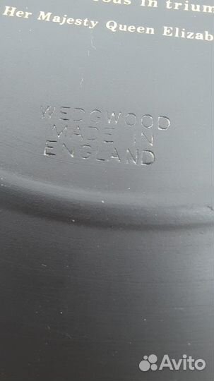 Wedgwood. Тарелка 