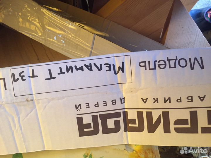 Межкомнатные двери