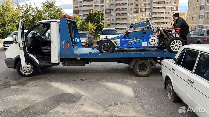 Услуги эвакуатора