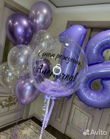 Шарики, фотозоны,воздушные шарики