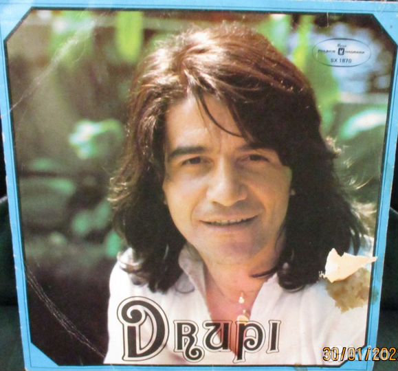 Виниловая пластинка drupi