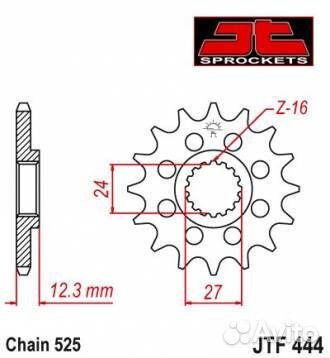 Звезда JTF 444.17