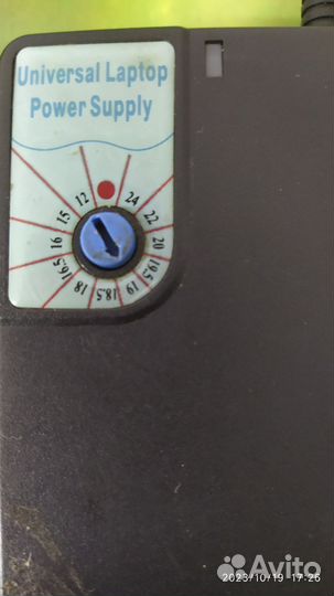Блок питания от 12v до 24v 120w