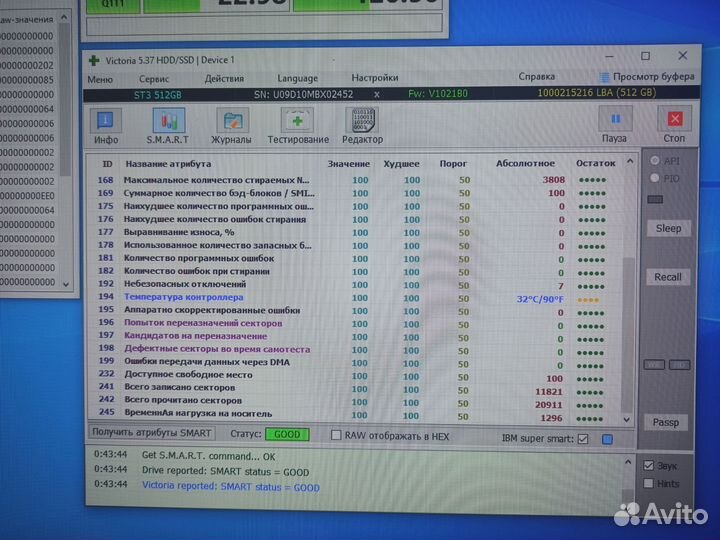 Ssd SATA 2.5 512gb/ ssd m2 nvme pcie 3.0 512