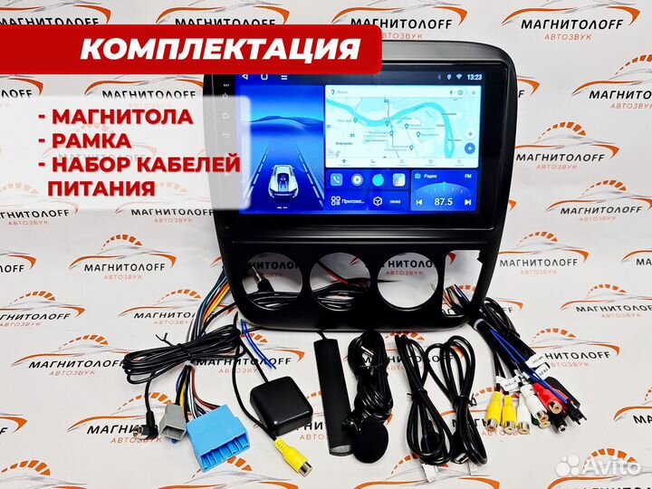 Автомагнитола Android Honda CRV 1995-2001