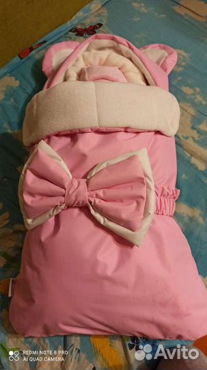 Конверт на выписку