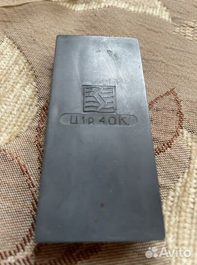 Старинная машинка