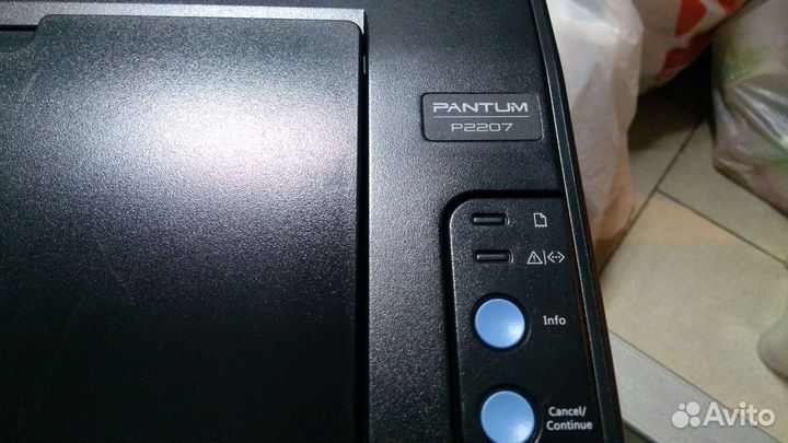 Принтер лазерный pantum P2207