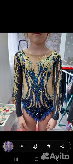 Купальник для художественной гимнастики