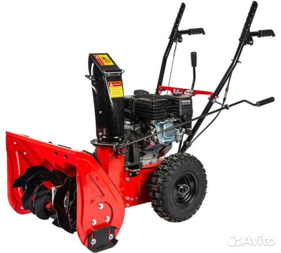 BR-7056W brait Снегоуборщик бензиновый 7л.с