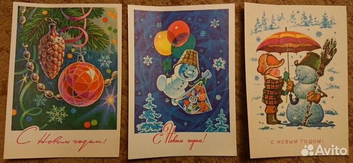 Новые Новогодние открытки СССР Оригинал