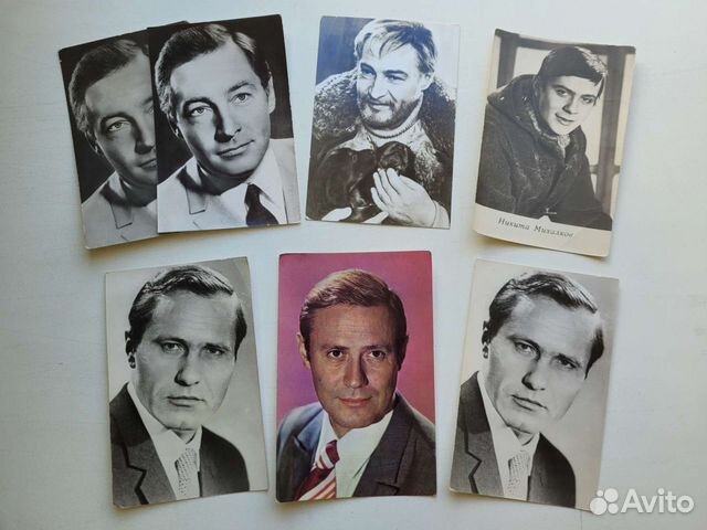 Фотокарточки актёров 60-70-х годов объявление продам