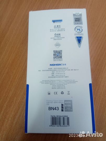 Новый аккумулятор для Xiaomi redmi note 4X (икс)