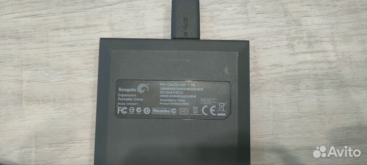 Переносной жёсткий диск