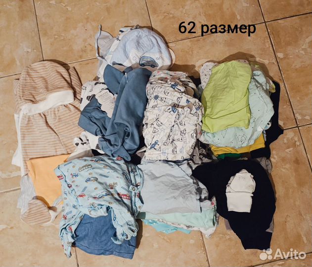 Пакет с детскими вещами 62 размера