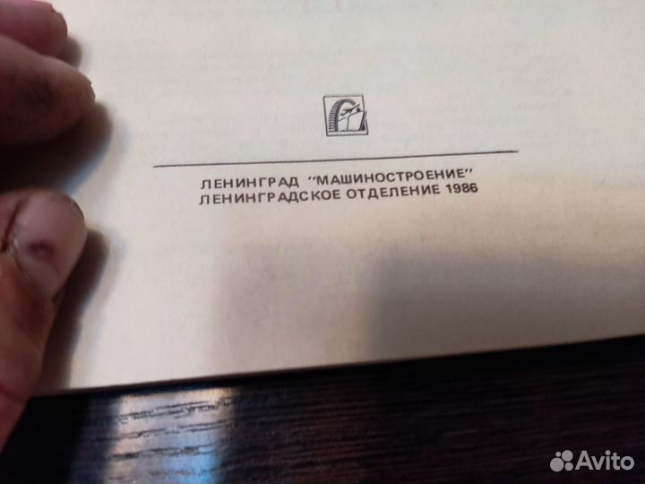 Смазочные системы дизелей