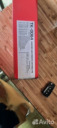 Грм комплект фольксваген поло