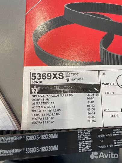 Ремень грм (169RU20) Opel