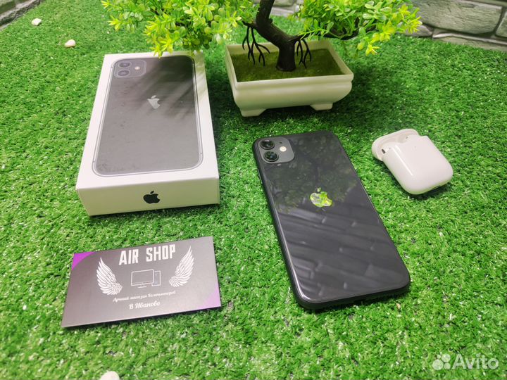 iPhone 11, 128 ГБ