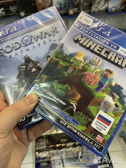 Игры на дисках на Sony Playstation (PS4, PS5)