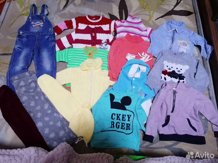 Пакет вещей