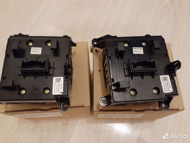 Блок управления паркингом Kia Sportage