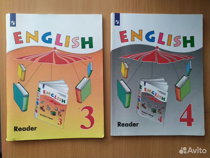 Верещагина книга для чтения Reader 3 и 4 классы