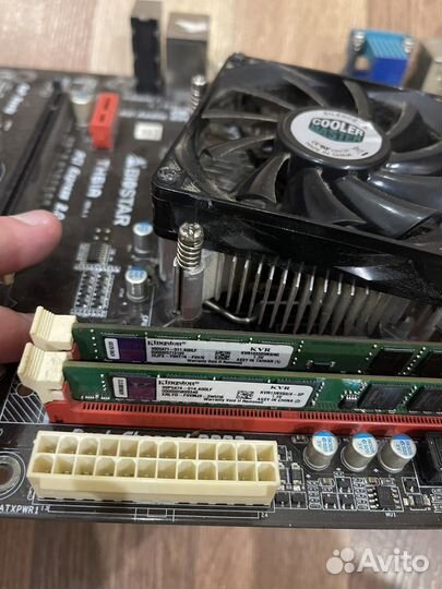 Материнская плата с процессором