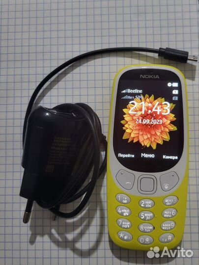 Nokia 3310 Dual Sim (2017)