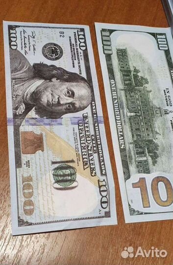 Билеты Банка приколов