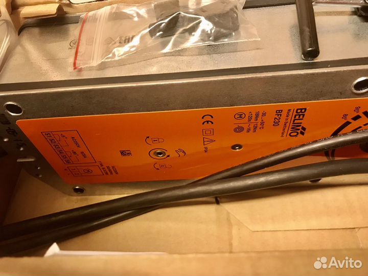 Электропривод Belimo BF230 18Nm новый